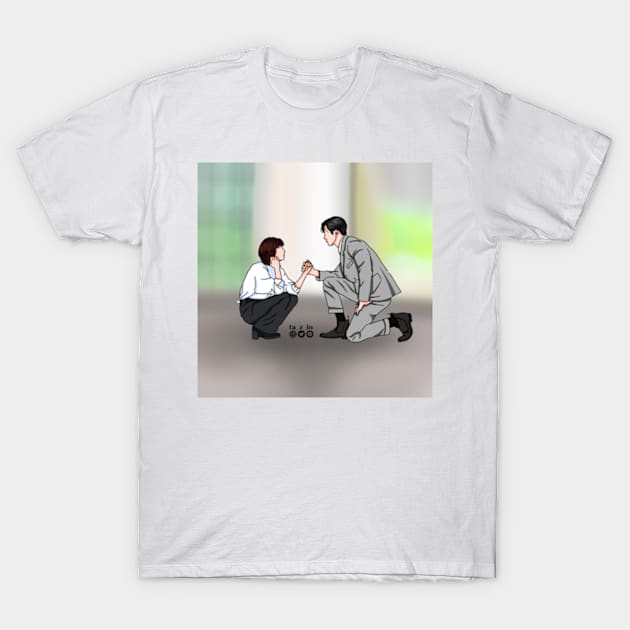 Destined with You T-Shirt by ayshatazin